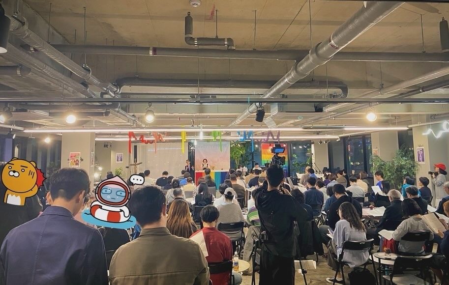 아이다호 예배 (무지개신학교, 환대와 연대, 한국예수교회연대 공동주최) 사진