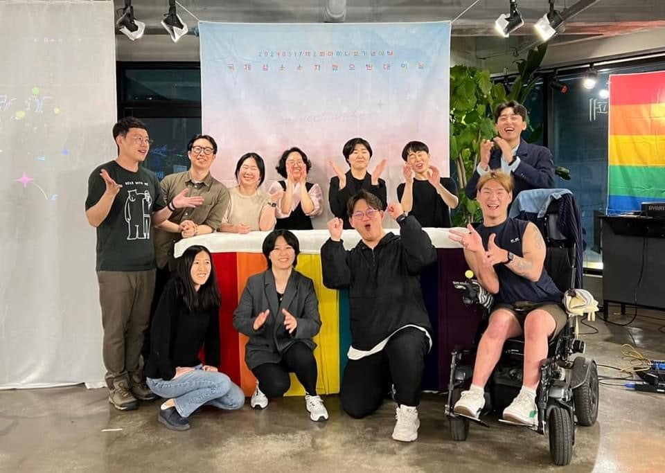 아이다호 예배 (무지개신학교, 환대와 연대, 한국예수교회연대 공동주최) 사진