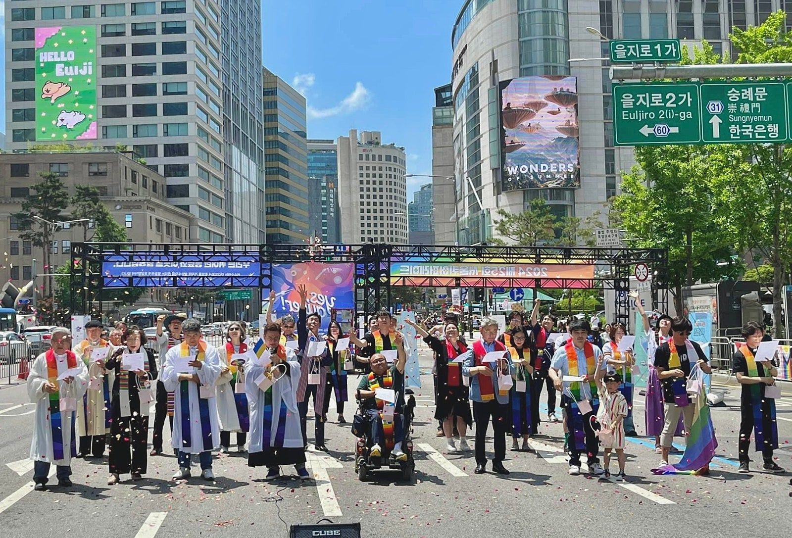 서울 퀴어축제 공동축복식 (성공회_무지게예수, 기장_환대와 온전한 포용, 기감_차별너머와 공동주최로 참여) 사진
